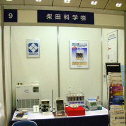 20070325_nihonkagakukai