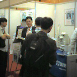 20070902_dioxin