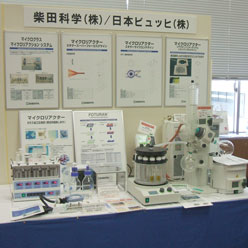 20070907_flowmicro