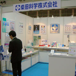 20071120_stec