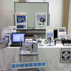 20080117_kenchiku