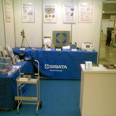 20080212_kuchoueisei