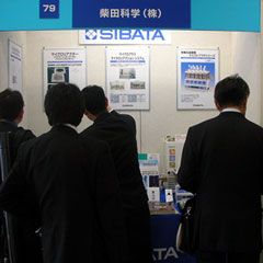 20080327_nihonkagakukai