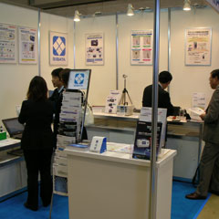 20081008_asbesto