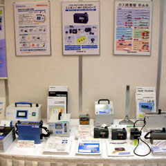 20081112_sagyou