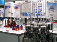 20081126_zenkaten_2