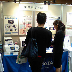 20090609_kankyoukagaku18th