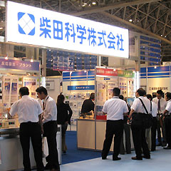 20100901_kagakukikiten2