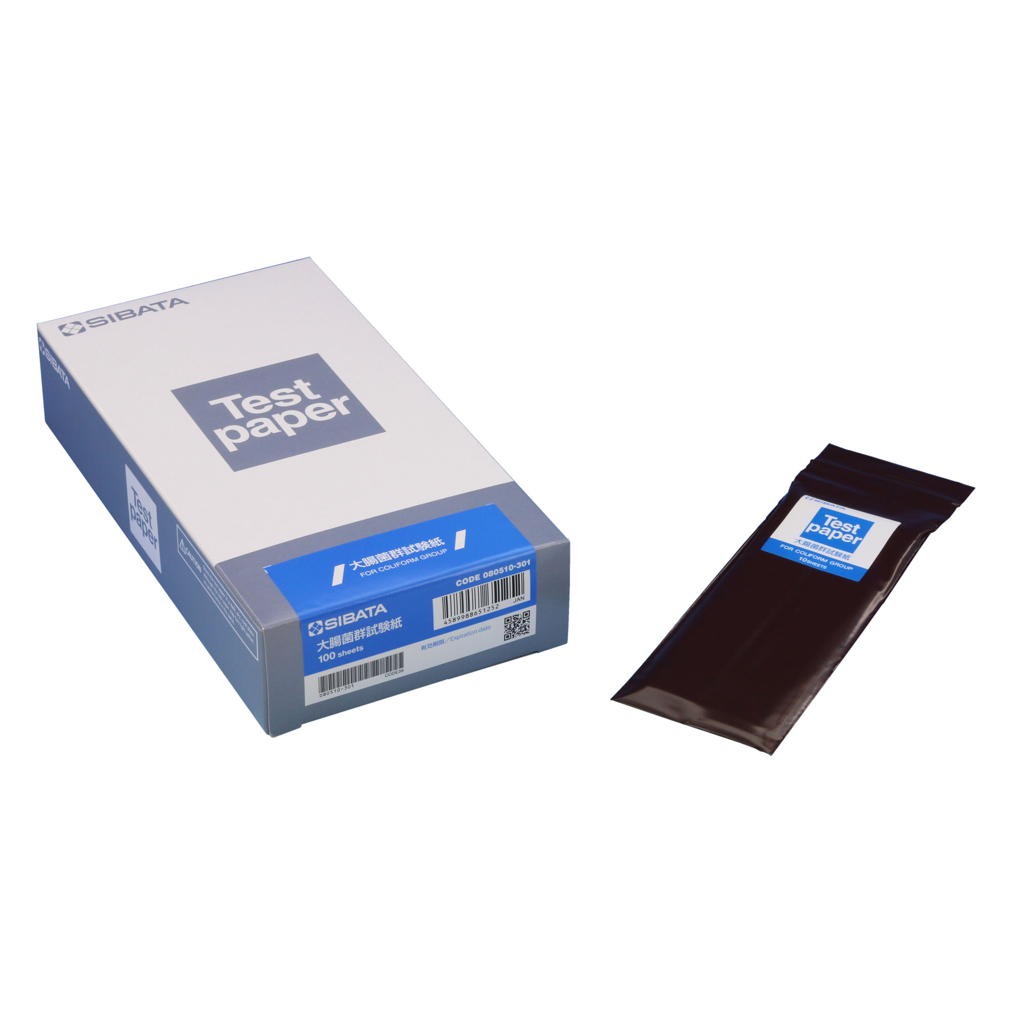 Coliform Group Testing Sheet - SIBATA SCIENTIFIC TECHNOLOGY LTD,