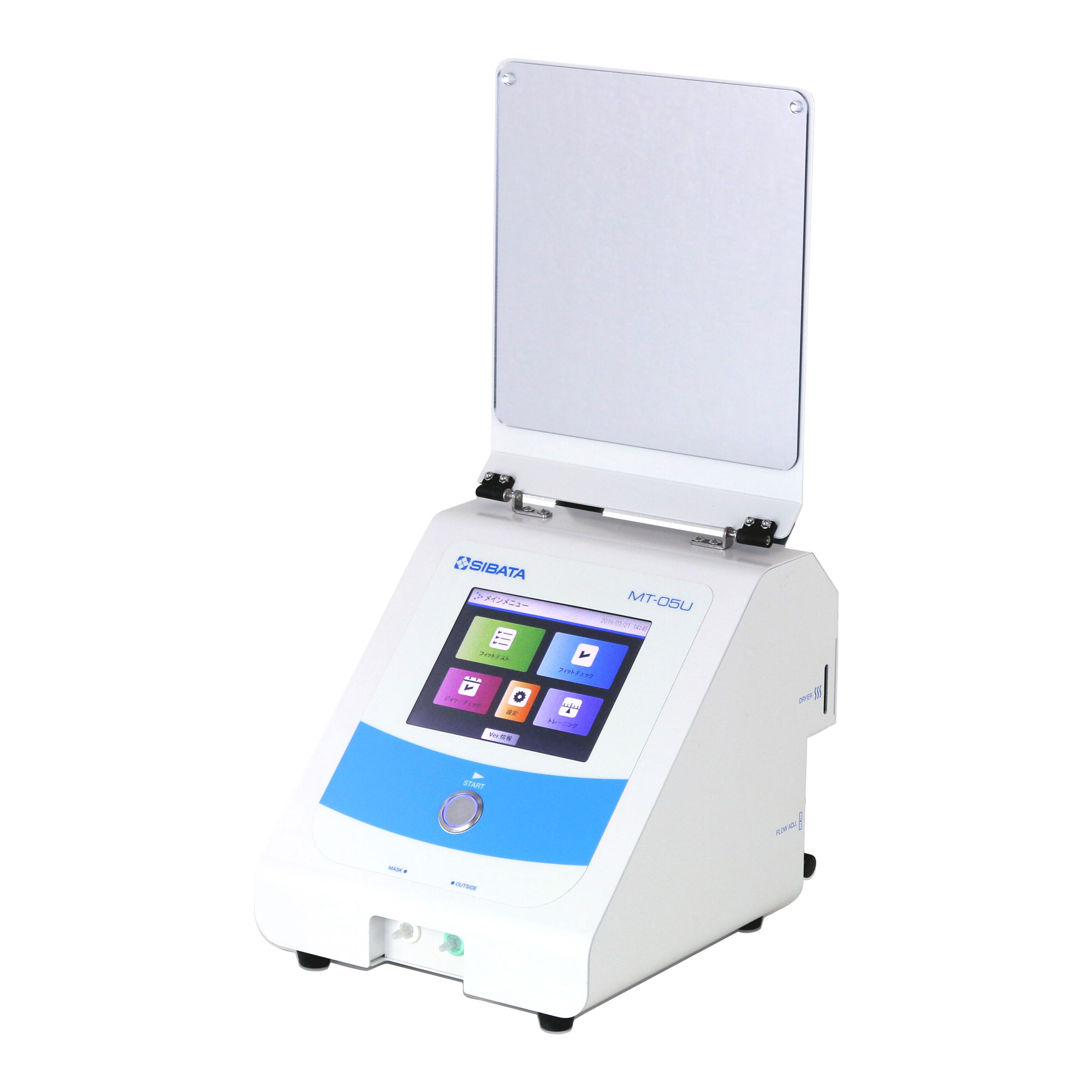 感染予防マスク装着装置 - 柴田科学株式会社