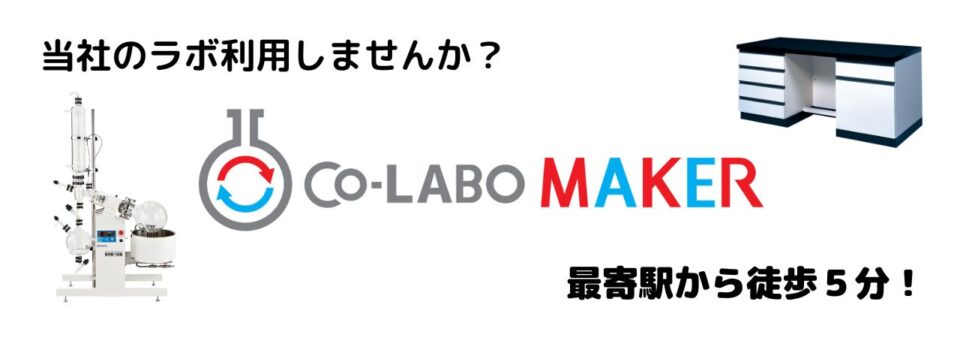 柴田科学株式会社 - SIBATA SCIENTIFIC TECHNOLOGY 柴田科学の 柴田科学株式会社 - SIBATA SCIENTIFIC TECHNOLOGY 柴田科学の