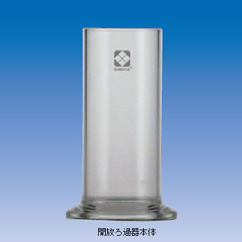 φ55.6开放滤器本体Z式过滤器内径φ55.6过滤灵巧|柴田科技有限公司-环境检测设备、科学仪器的制造销售