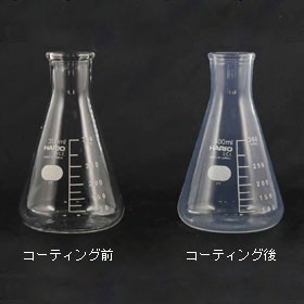 理化学器具のガラスコーティング ノンスキャコート 安全対策に 飛散防止 柴田科学株式会社 環境測定機器 科学機器の製造販売