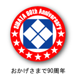 90th