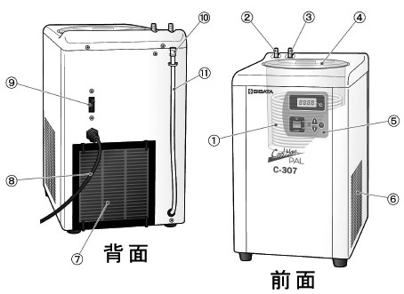 C-307_1