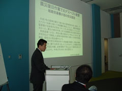 dr.wada