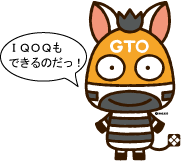 gto-iqoq