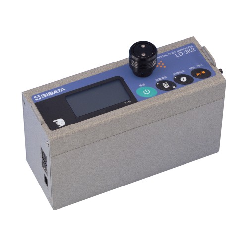 粉じん測定 | 柴田科学株式会社 - 環境測定機器・科学機器の ...