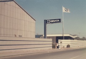 草加工場_2
